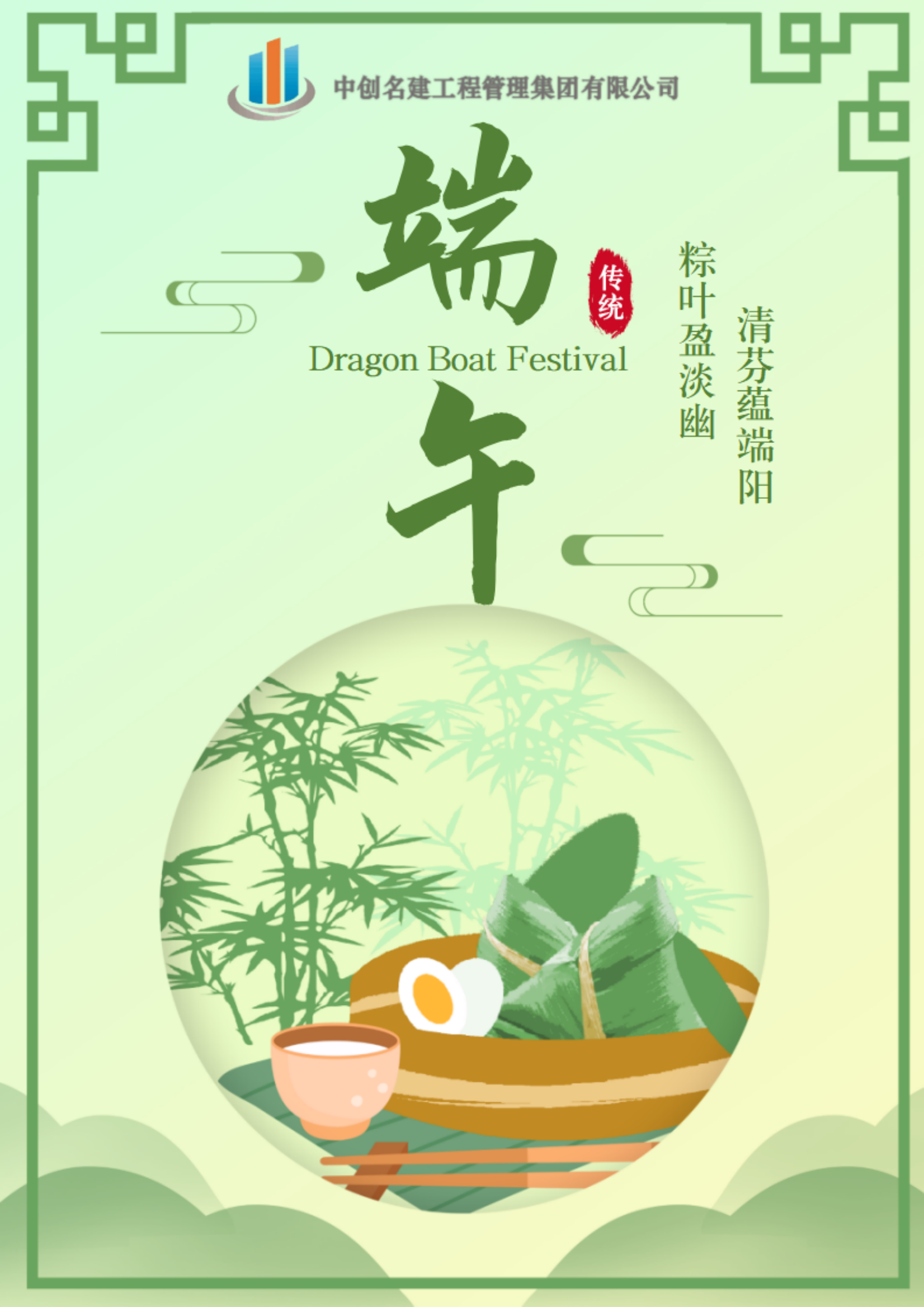 beat365亚洲版