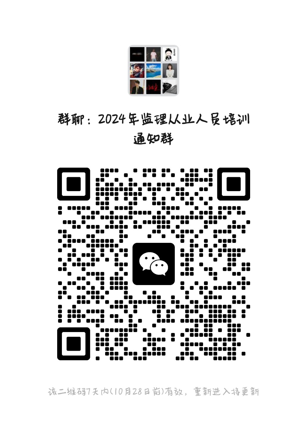 beat365亚洲版